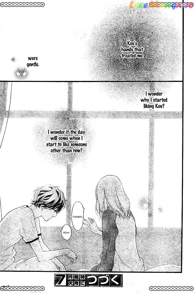 Ao Haru Ride, Chapter 29 image 46